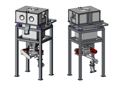 WEIGHING FEEDER